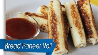 Bread paneer roll simple snack recipe. check out this recipe by kanak.
is to make and very delicious eat. it for your...