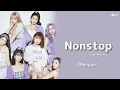 NONSTOP(살짝 설렜어) (Japanese ver.) /Ohmygirl【歌詞/日本語歌詞/日本語字幕/lyrics】おまごる 公式日本語バージョン