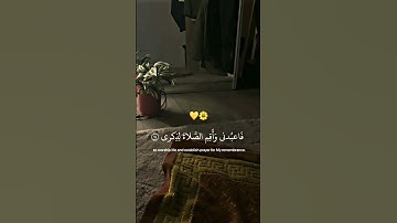 #ارح_سمعك 😴🤍الــقارئ/ شـريف مصطفى 🥀