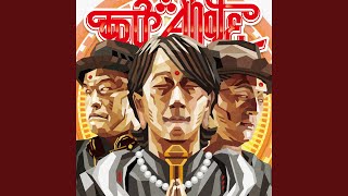 TOKYO No.1 SOUL SET - Slope up