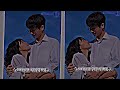 একজনকে ভালোবাসবো ঐ একজনকে নিয়ে থাকবো || love status whatsapp || whatsapp status video new