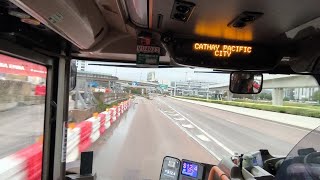 [好人+飛車Carlo,兜路專線]LWB E33P 機場(地面運輸中心)⏩兆康站(南) LWB E33P Airport (GTC)⏩ Siu Hong Station(South)