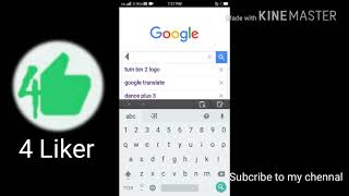 KAISE DOWNLOAD KARE 4 LIKER || How to Use 4 Liker || by MZ Tech Point screenshot 2