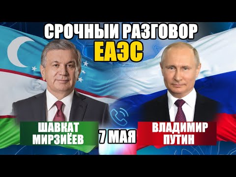 Video: Жабылган бөтөлкөдөгү өсүмдүк 40 жылдан ашык убакыттан бери сугарылбай өсүп келет