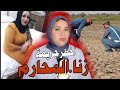 اختـ ـفاء الاب لمدة سنتين كان وراه لغز كبير شنو لي وقع نهار مشا للسوق اختـ ـفاء الاب لمدة سنتين كان وراه لغز كبير شنو لي وقع نهار مشا للسوق