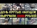 Коп 2016 - День нереально тяжёлых танков - КВ-1 и Churсhill Mk. 4