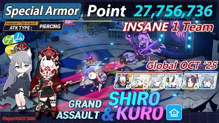 【Blue Archive】 Grand ShiroKuro Indoor | Insane | Special Armor 1 Team 27,756,736 Pts #bluearchive