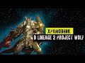 Обзор Храмовника в Lineage 2 Project WOLF