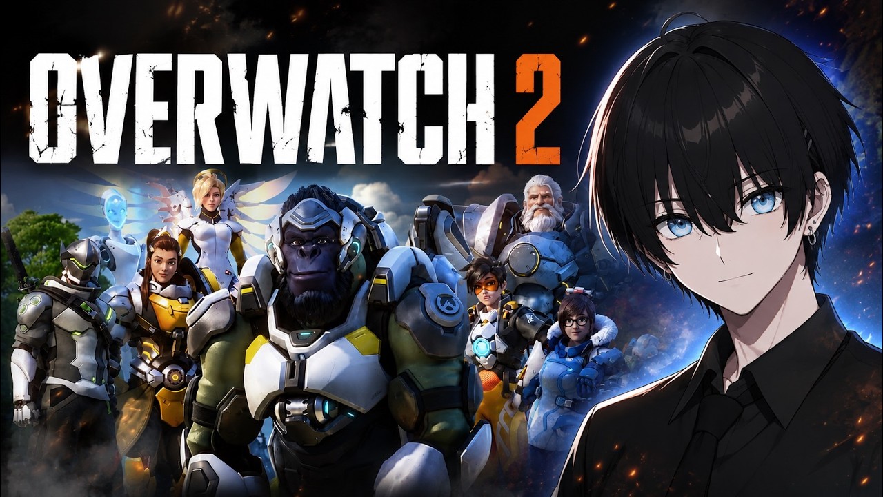 【Overwatch2】シルバーいくぞ！！