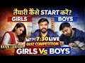 Quiz competition day-21/30 | Upsc ki taiyari kaise start kren