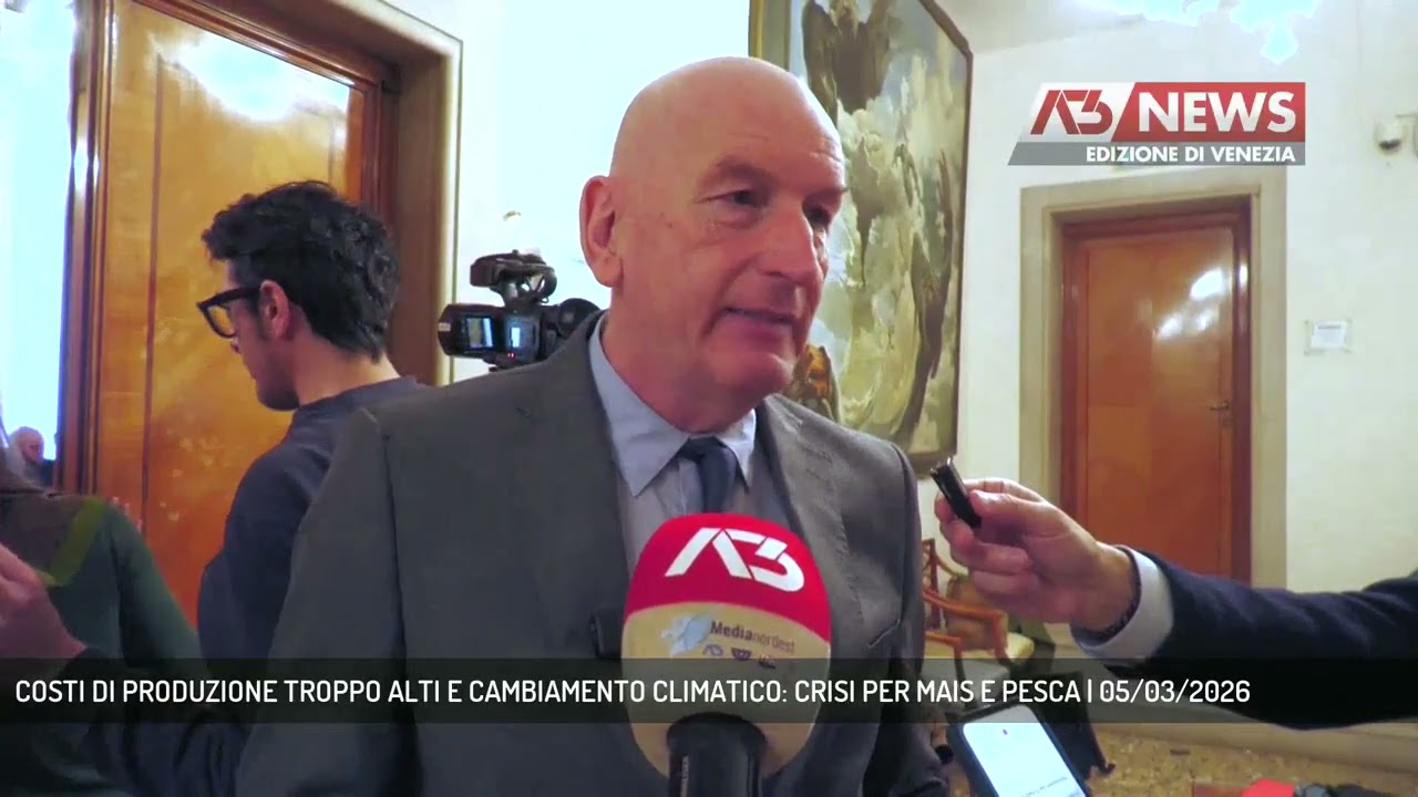 COSTI DI PRODUZIONE TROPPO ALTI E CAMBIAMENTO CLIMATICO: CRISI PER MAIS E PESCA | 05/03/2026