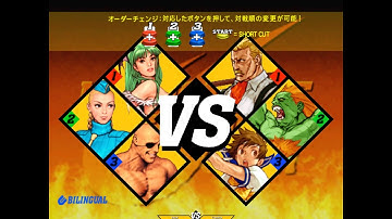 CvS2 - Sedar [Morrigan, Cammy, Sagat] vs. Frazetta [Eagle, Blanka, Sakura] [10-3-20]