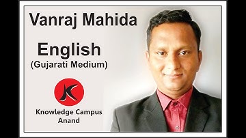 Class 5 Guj Med - English: Unit-6 I Studied, 