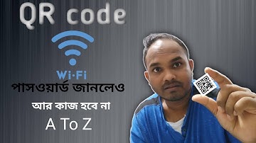 How to stop Wifi Password hacking and sharing