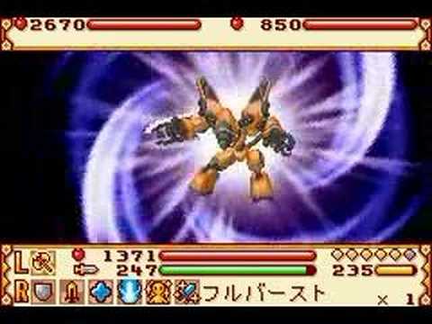 Summon Night Craft Sword 3 - Run-Doru0027s Full Burst