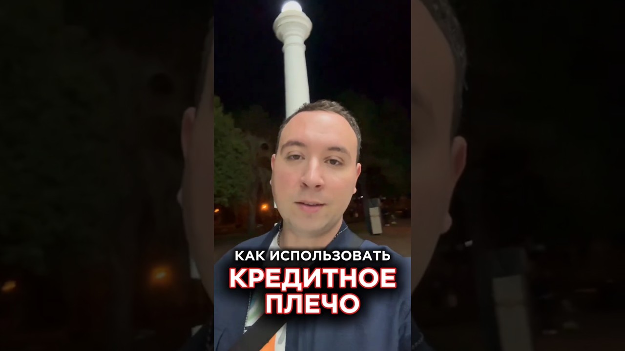 Секреты безопасной торговли💲