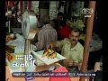 #هنا_العاصمة ال**ريون يحولون شم النسيم