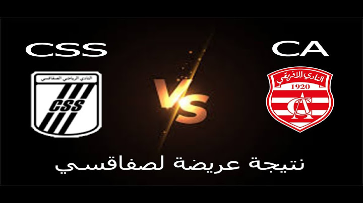 ملخص مباراة النادي الرياضي الصفاقسي و النادي الافريقي