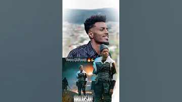 Cooming Soon Dawit Girma 