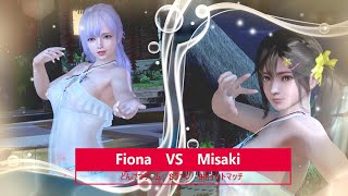 【DOAXVV】Fiona VS Misaki【DEAD OR ALIVE Xtreme Venus Vacation】