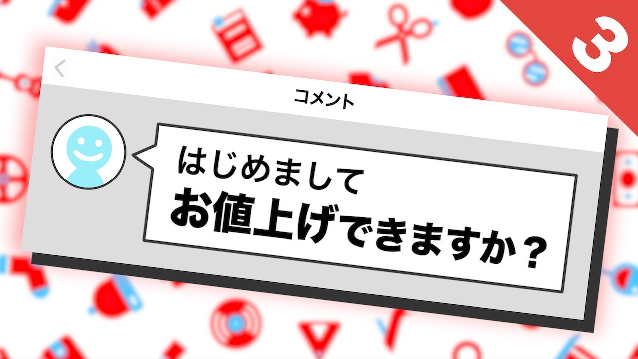 สถ ต คล ปว ด โอ Youtube สำหร บ ギリギリッス 女郎グモ 口臭攻撃シーン Part3 Noxinfluencer