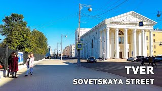 ⁴ᴷ⁶⁰ Walking Tver Sovetskaya Street Ulitsa Street