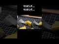 無いから作るガンプラ"1/100 ヘイズルアウスラギガンティックアーム"を作ってみた!! #shorts #ガンプラ #ガンダム #全塗装