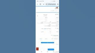 شرح لآلية إصدار فاتورة الكترونية من خلال #نظام_الفوترة_الوطني (هام للأطباء وأطباء الأسنان) #QR_Code