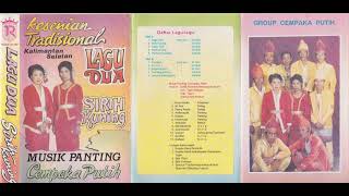Group Cempaka Putih  Lagu Dua
