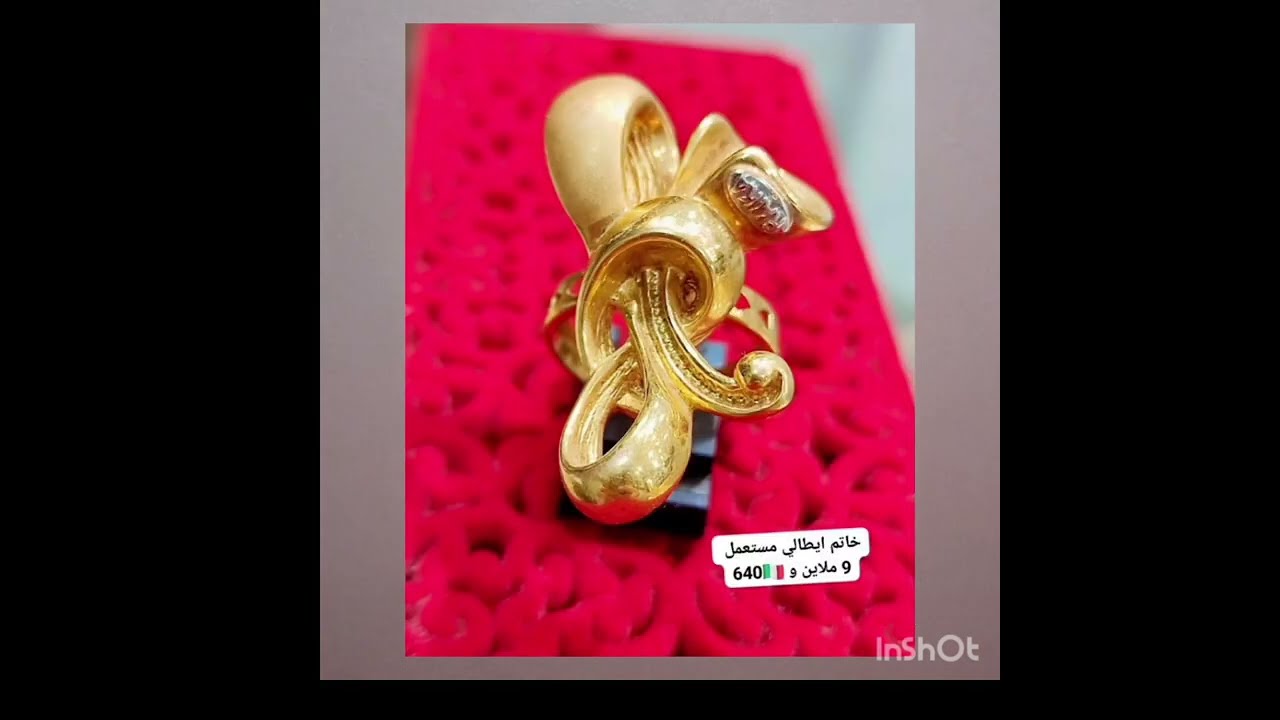 أسعار الذهب اليوم في الجزائر سوق الذهب المستعمل اليوم بالتفصيل