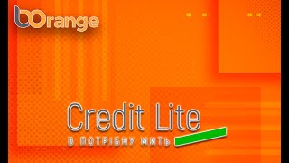 Creditlite Онлайн Кредит На Карту. Обзор Мфо