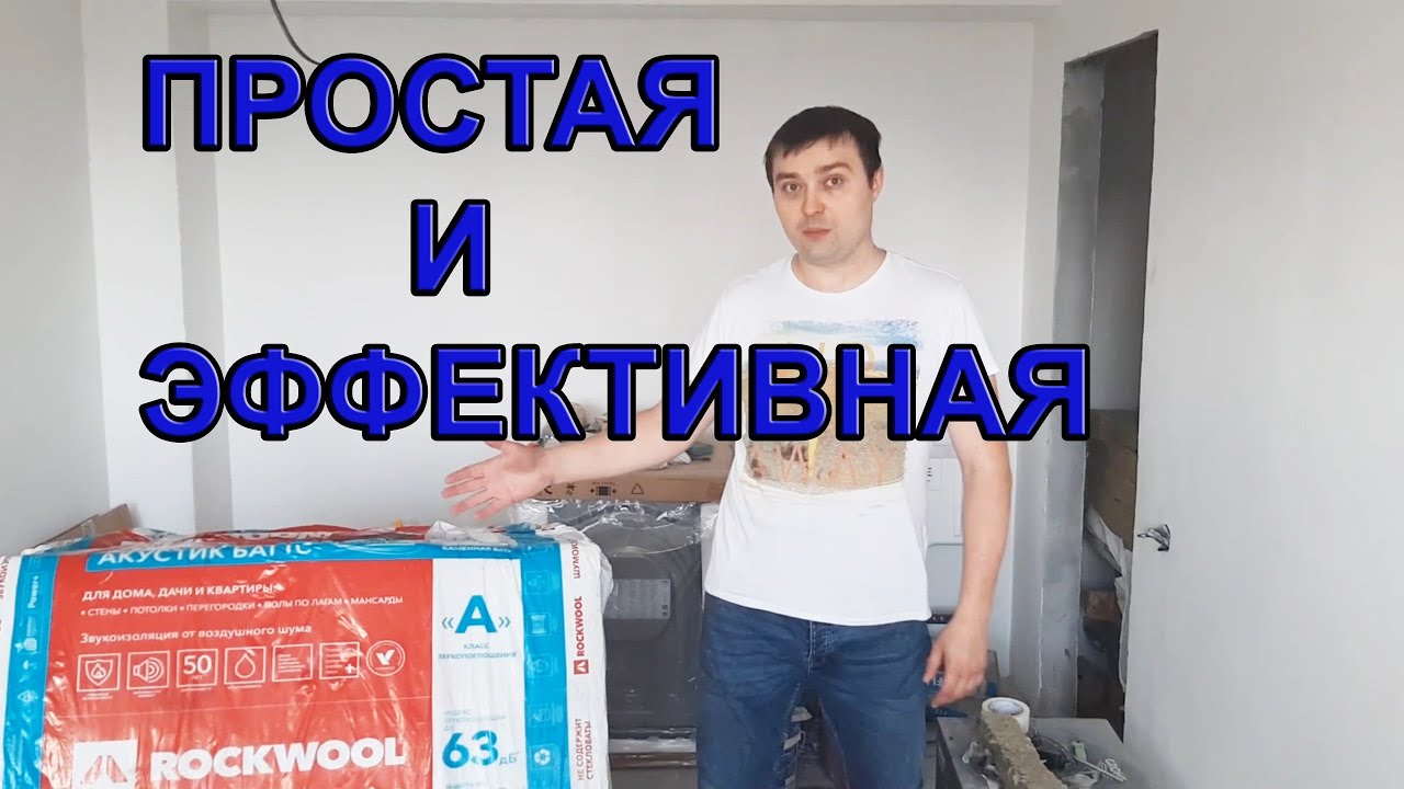 Наслаждайтесь спокойной обстановкой благодаря качественной звукоизоляции подвесного потолка