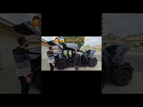 باب التسلا الفريد من نوعه فالكون وينج تكنولوجيا سيارات تسلا امريكا عربية عرب  