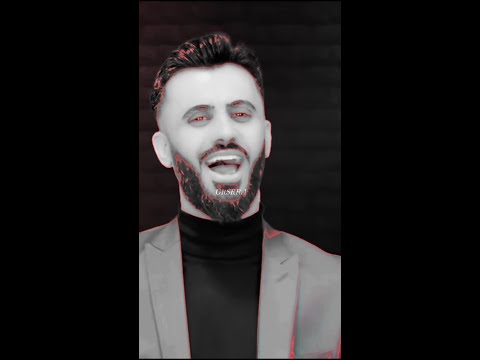    الزقرت