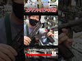 ＃AIRSOFT97 【アキバ店】C.A.T. HK416 話題の正規ライセンスモデル4機種入荷しております✨