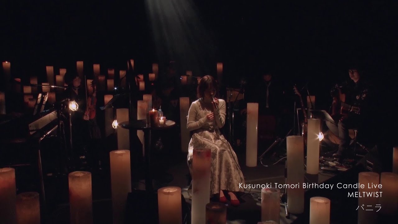 楠木ともり/Kusunoki Tomori Birthday Live 202… Kusunoki Tomori Birthday Live 2022『RINGLEAM』【通常盤 Blu