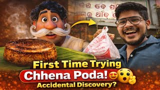 First Time Ever Trying Chhena Poda 😍 | Odisha’s Legendary Sweet & Its Accidental Story 🍰 screenshot 3