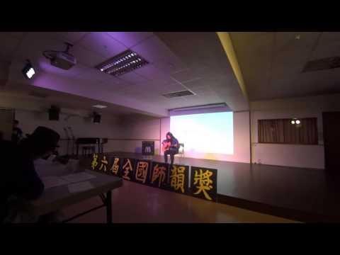 創作5 劉子語 自由的魚