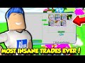 MOST INSANE HUGE PET TRADES I'VE EVER DONE IN PET SIMULATOR X! (Roblox)