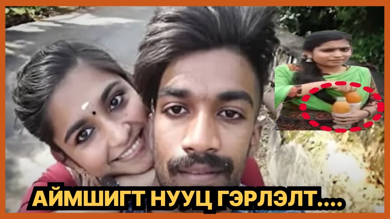 ГЭРЛЭЛТИЙН ЦААДАХ АЙМШИГТ ТӨЛӨВЛӨГӨӨ