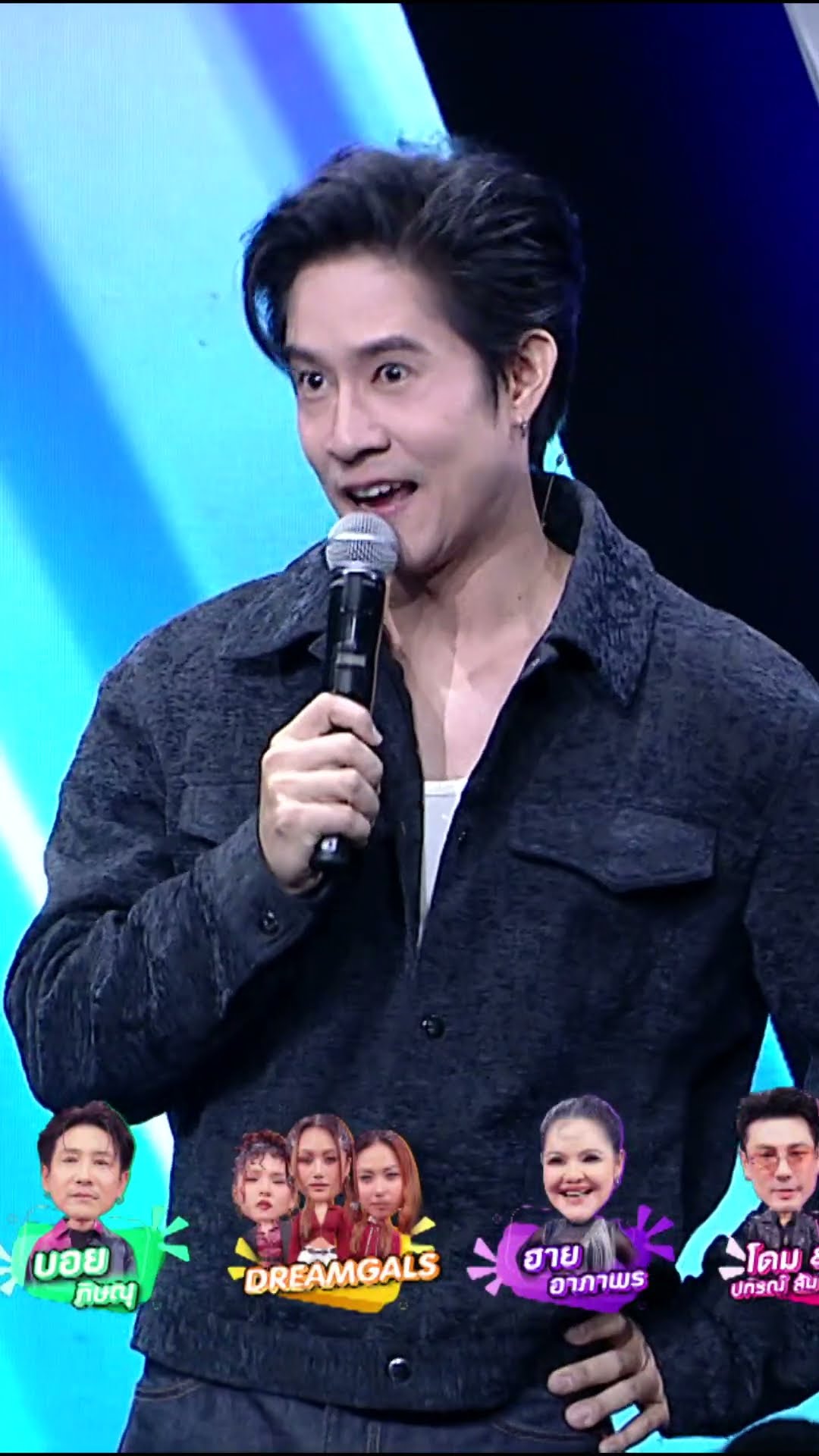 สวยอยู่แปลว่า  #ร้องข้ามกำแพง #TheWallSong