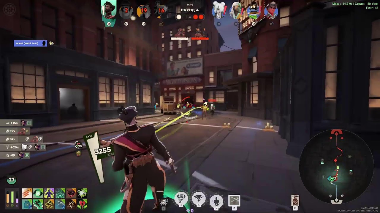 Minecraft GregTech New Horizons IV этап (2288 стрим)