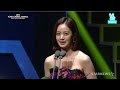 151009 용팔이 Yong Pal 장혁린 김태희 Kim Tae Hee cut @ 2015 Korea Drama Awards