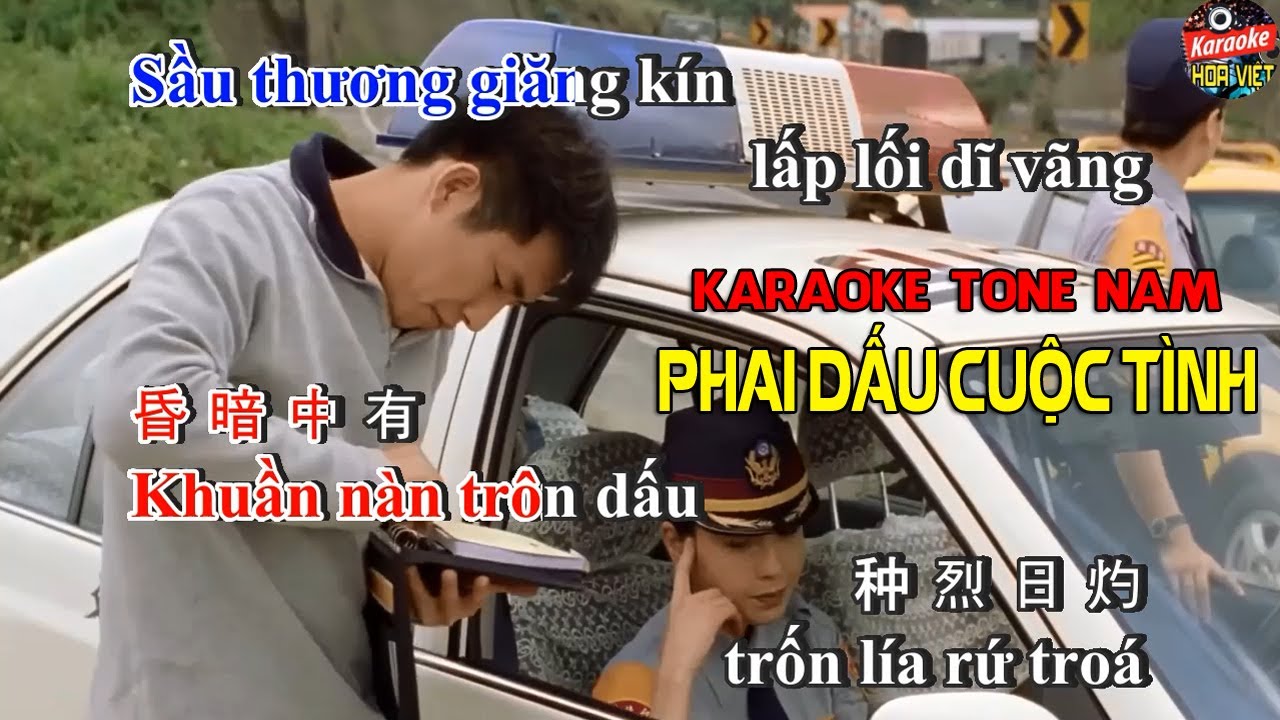 Karaoke Phai Dấu Cuộc Tình Tone Nam Nhạc Sống | HOA VIỆT KARA - VIETSUB SONG NGỮ