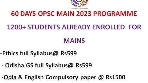 ETHICS CLASS FOR OCS  2023 MAIN EXAM  @Rs 599 : Link Given below