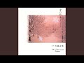 雪灯りの町