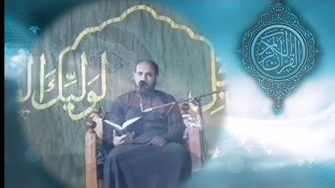 القارئ زين العابدين الهليجي وتلاوة ماتعة ورائعة ما تيسر من سورة النحل شهر رمضان ٢٠٢٤