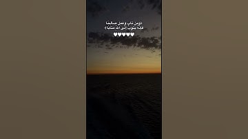 التوبة👌#قران_كريم #قرآن #quran #الله #حالات_واتس #راحة_نفسية #يارب #لايك #اكسبلور #سورة_الفرقان #ﷺ