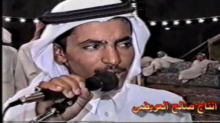 عبد الله الميزاني (سوار الذهب) نواف العازمي يوم اصبح القدر والتقديرحدر النعال