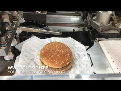 Burger Robot - China